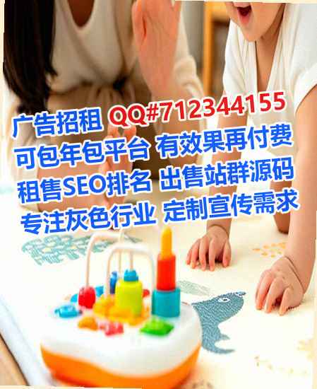温州卵子商务咨询事务所